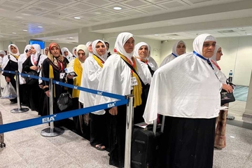 المركزي العراقي يحدد 2000 دولار لكل حاج ويعلن موعد التقديم