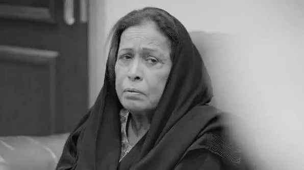 Farewell to the Lady of the Gulf Screen: Iconic Actress Hayat Al-Fahad Passes Away at 78