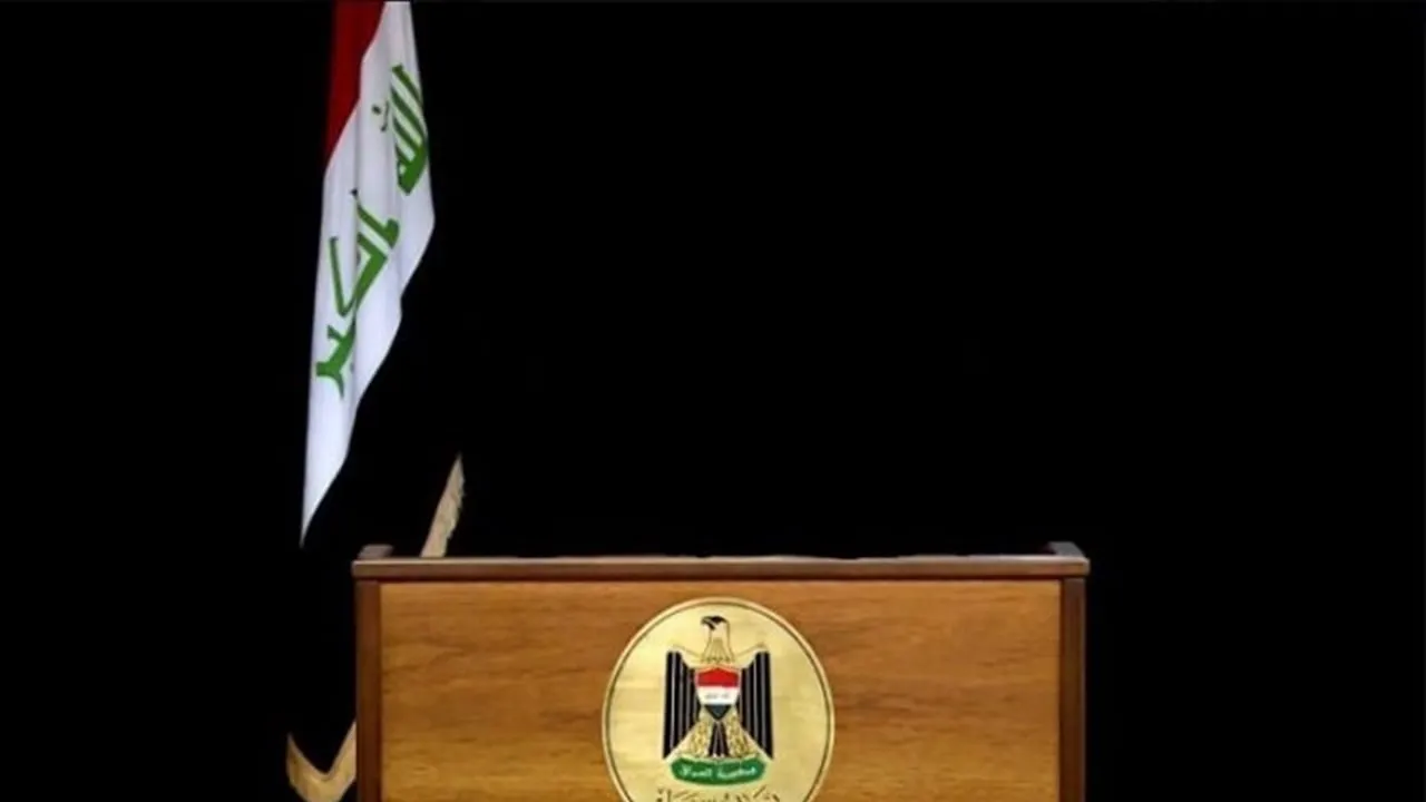 State of Law: Finalizing the Prime Minister Selection is an Urgent 2026 Necessity; Political Process Faces "Real Test"