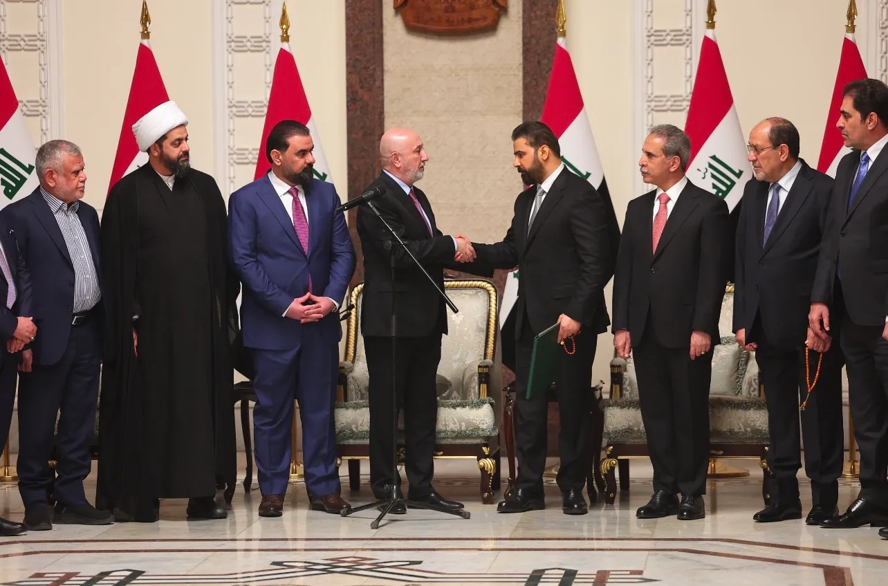 Deputy Prime Ministers Without Portfolios in 2026 Government