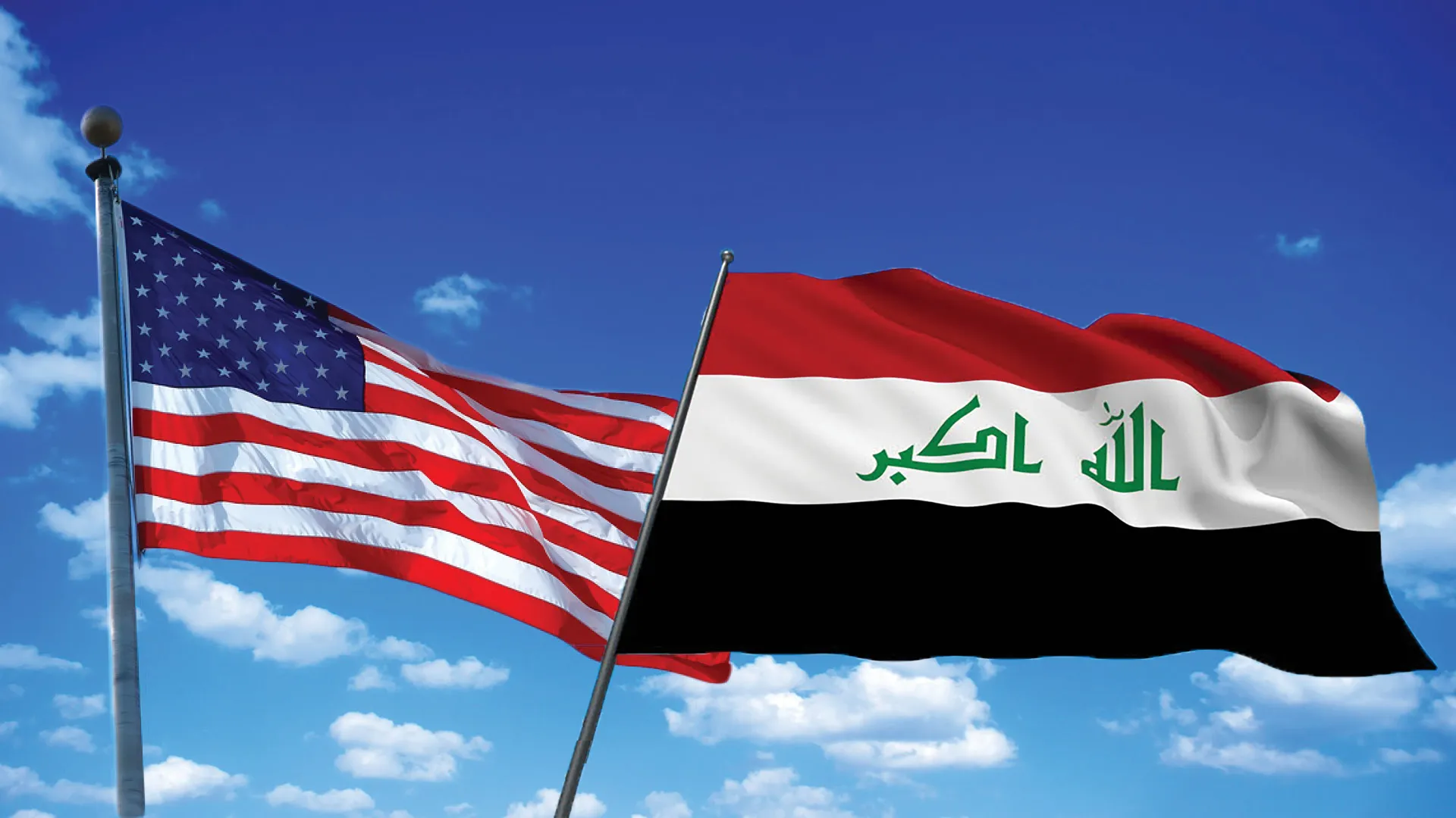 US State Department urges Iraq's new government to sever ties with Iran-linked groups