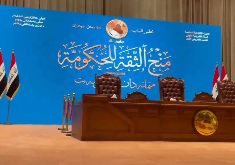 Parliamentary expectation: Tomorrow ministerial cabinet settled