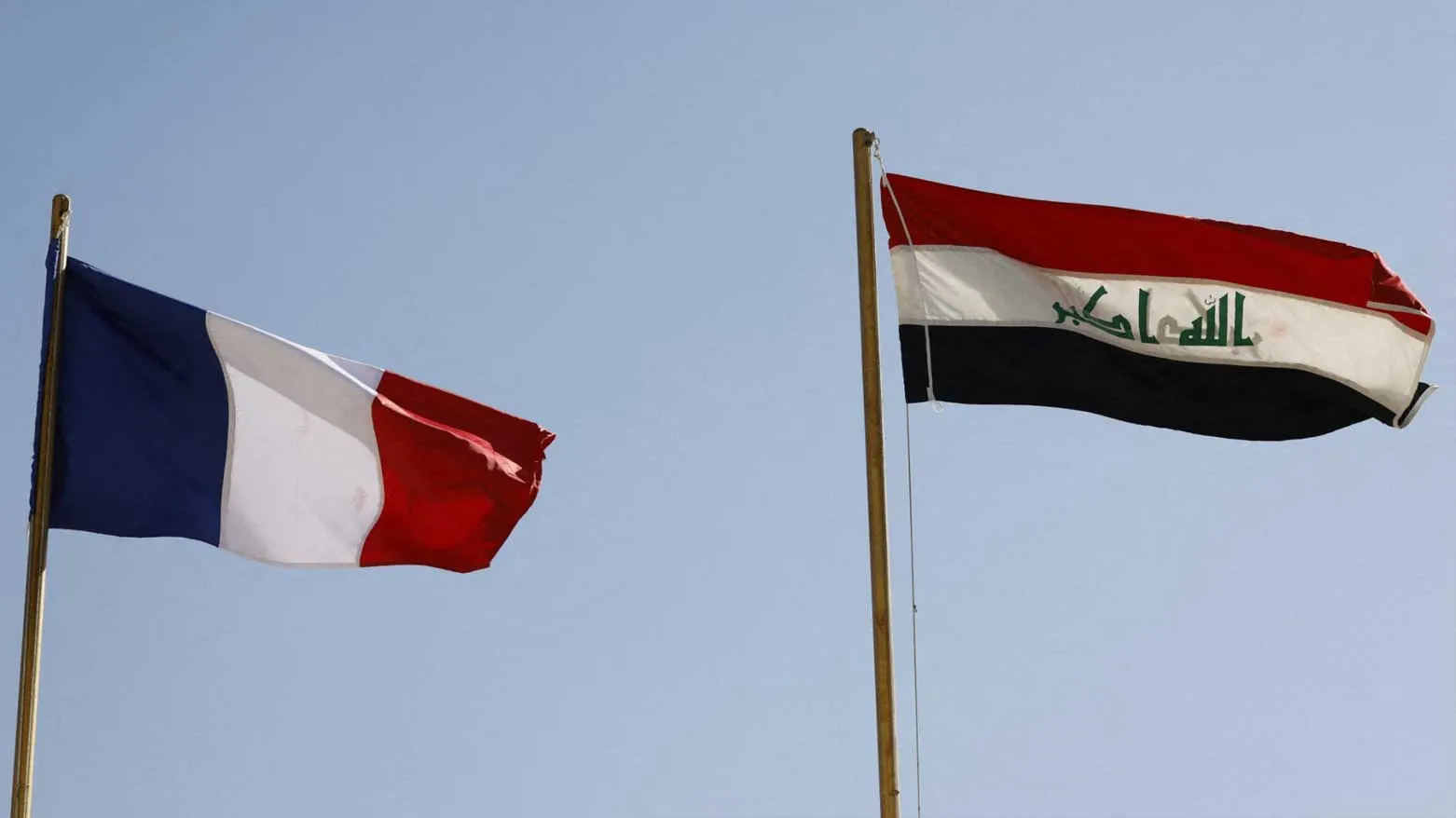 France congratulating Zaidi: We will stand beside Iraq with full sovereignty respect