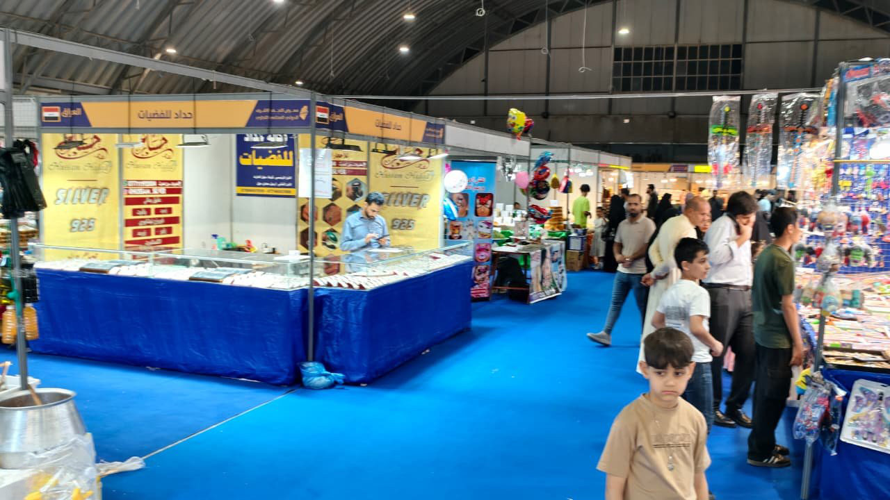 Najaf hosts international exhibition with 8 countries 250 plus companies participating