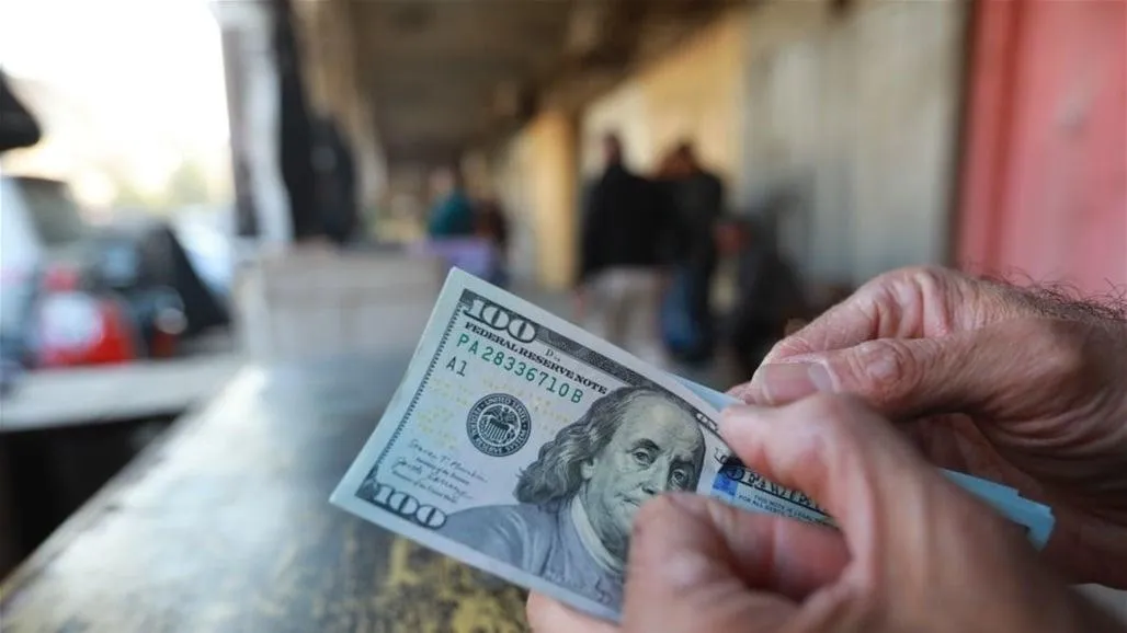 Exchange rates stabilize Iraq 154 thousand dinars per 100 dollars today Thursday