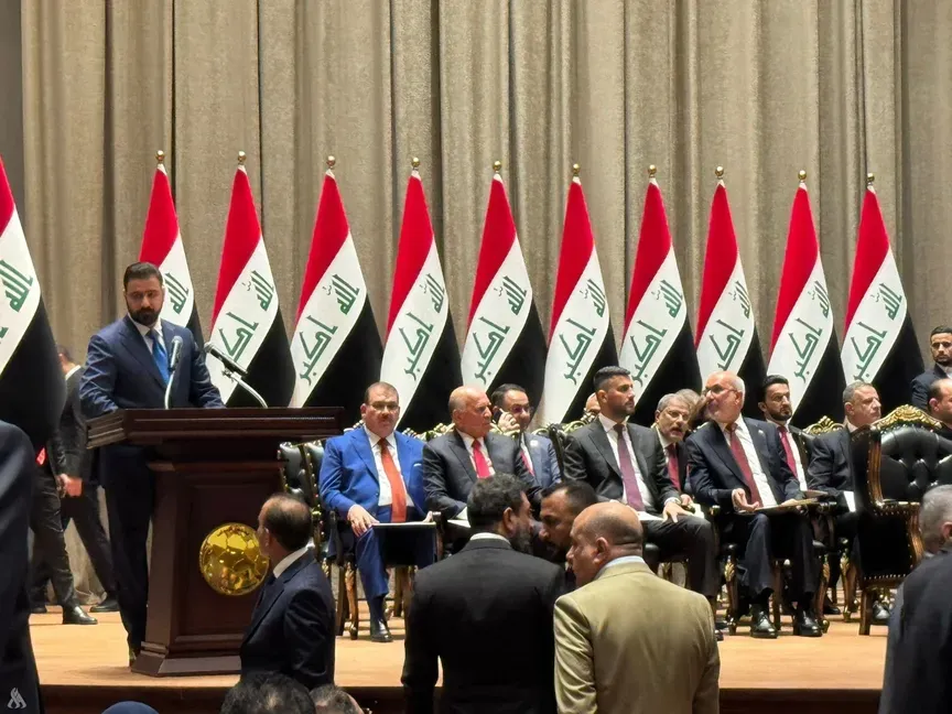 MP resolving remaining ministries delayed due nominated names not blocs disputes