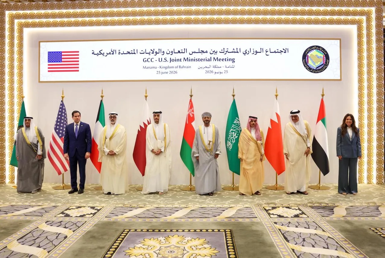 بيان مشترك خليجي أميركي يدعم جهود العراق في حصر السلاح بالدولة