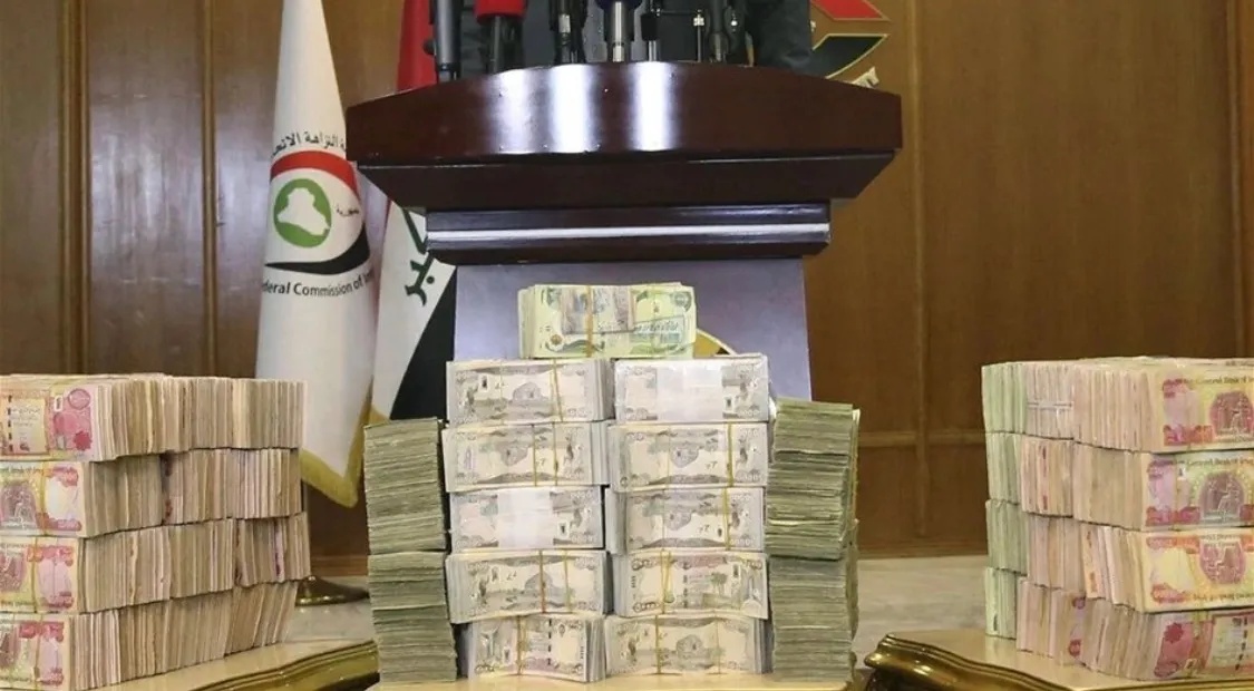 هيئة النزاهة: حجز أموال ضخمة بالخارج وقانون الاسترداد يلوح