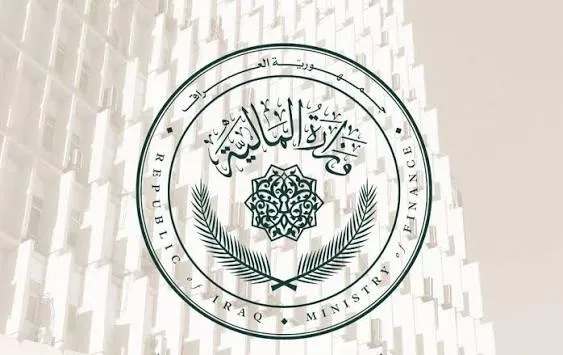 المالية تؤكد ضمان استيفاء كامل حقوق الخزينة في تسوية مستحقات المحكومين