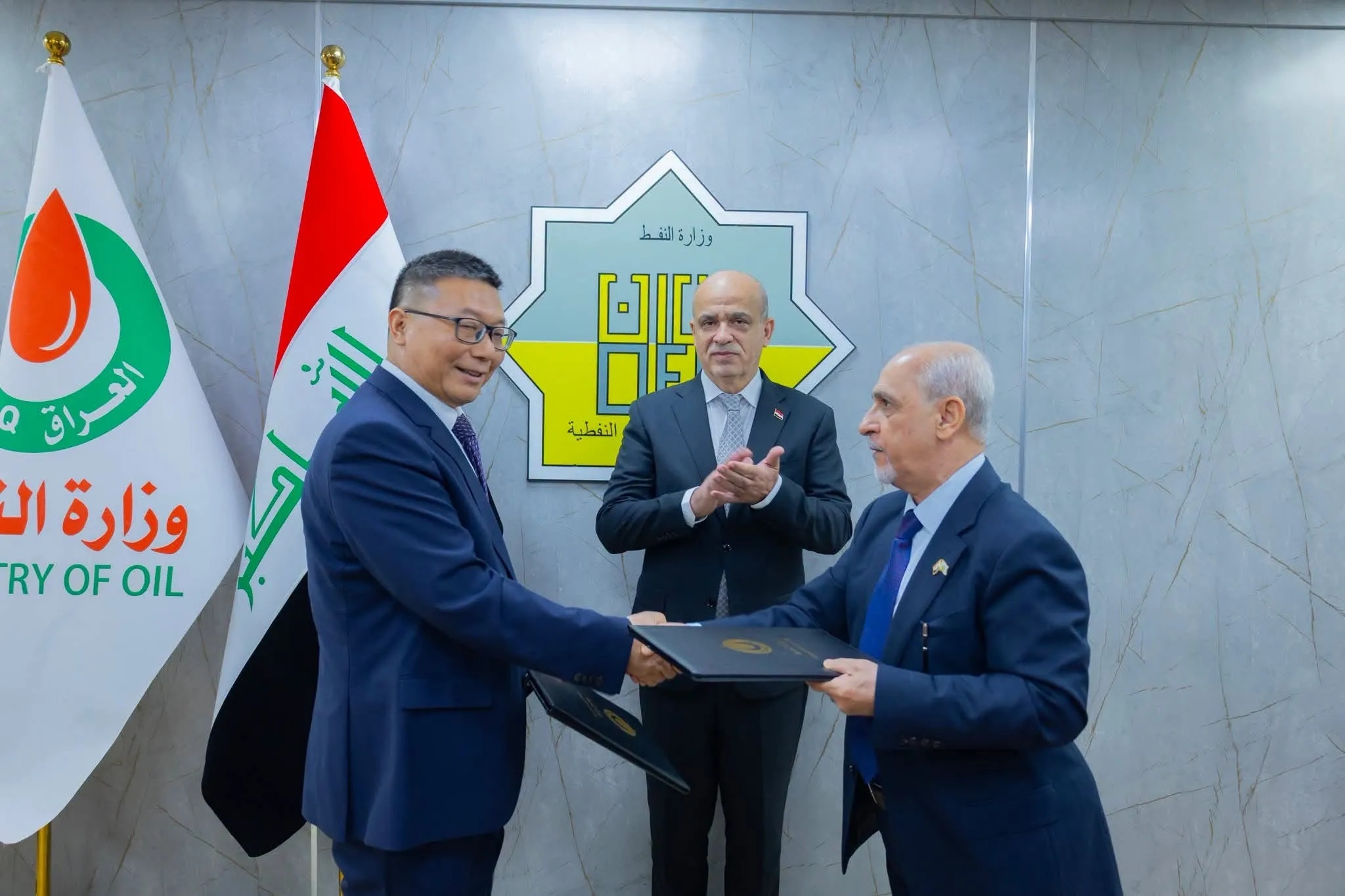 وزارة النفط توقع عقد مسح زلزالي لرقعة عدان بالمثنى مع شركة صينية