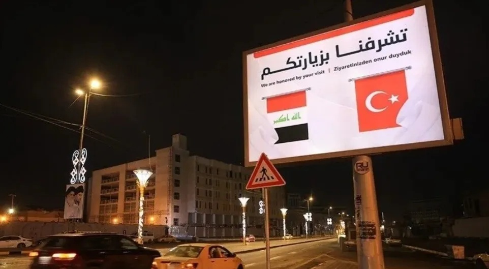 صناعيون أتراك: اتفاقيات مع العراق تفتح آفاقاً واسعة للتجارة والاستثمار