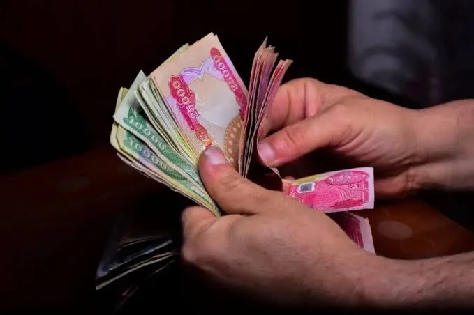 مصرف الرافدين يعلن إطلاق مستحقات الحماية الاجتماعية لشهر آب