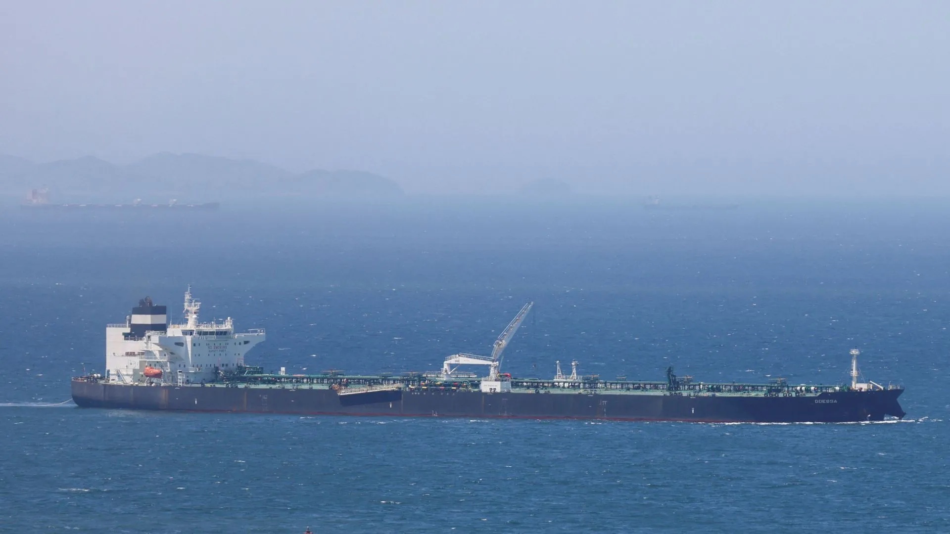 US Prepares 'Unprecedented' Sanctions on Iran: Targeting Oil and Chinese Banks