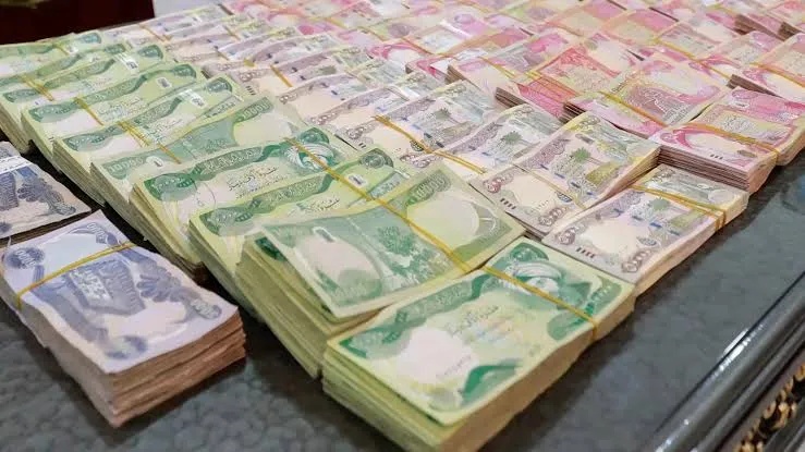 Iraqi Government Advances 2027 Budget Preparation Amid Anticipated Deficit and Regional Oil Volatility