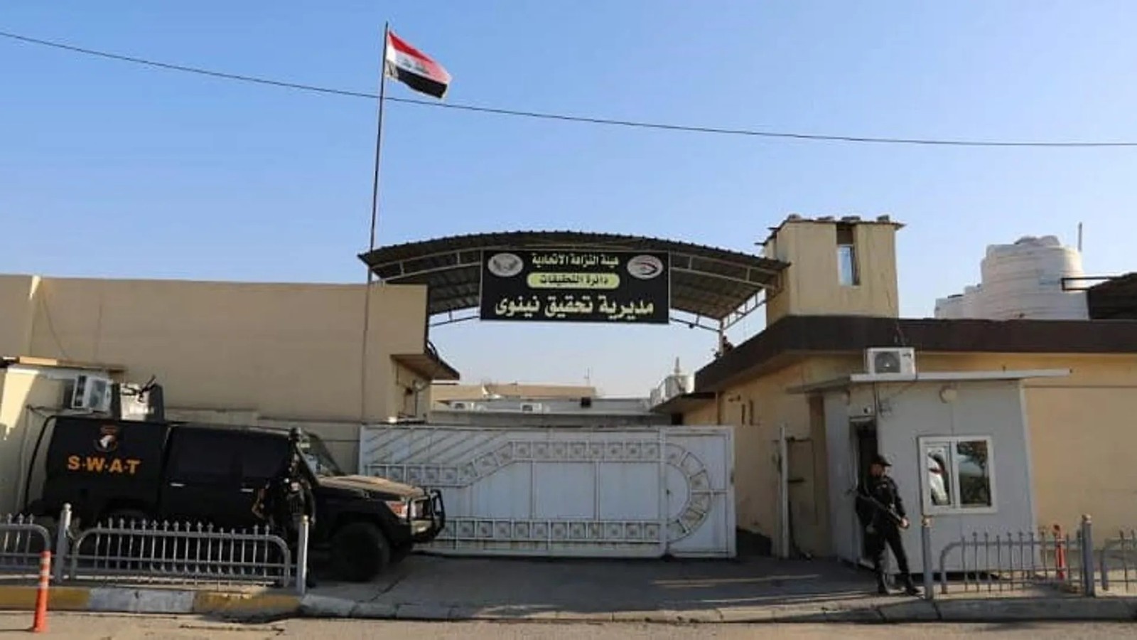النزاهة الاتحادية تضبط محاسباً بتربية نينوى اختلس رواتب موظف وهمي على مدى ست سنوات