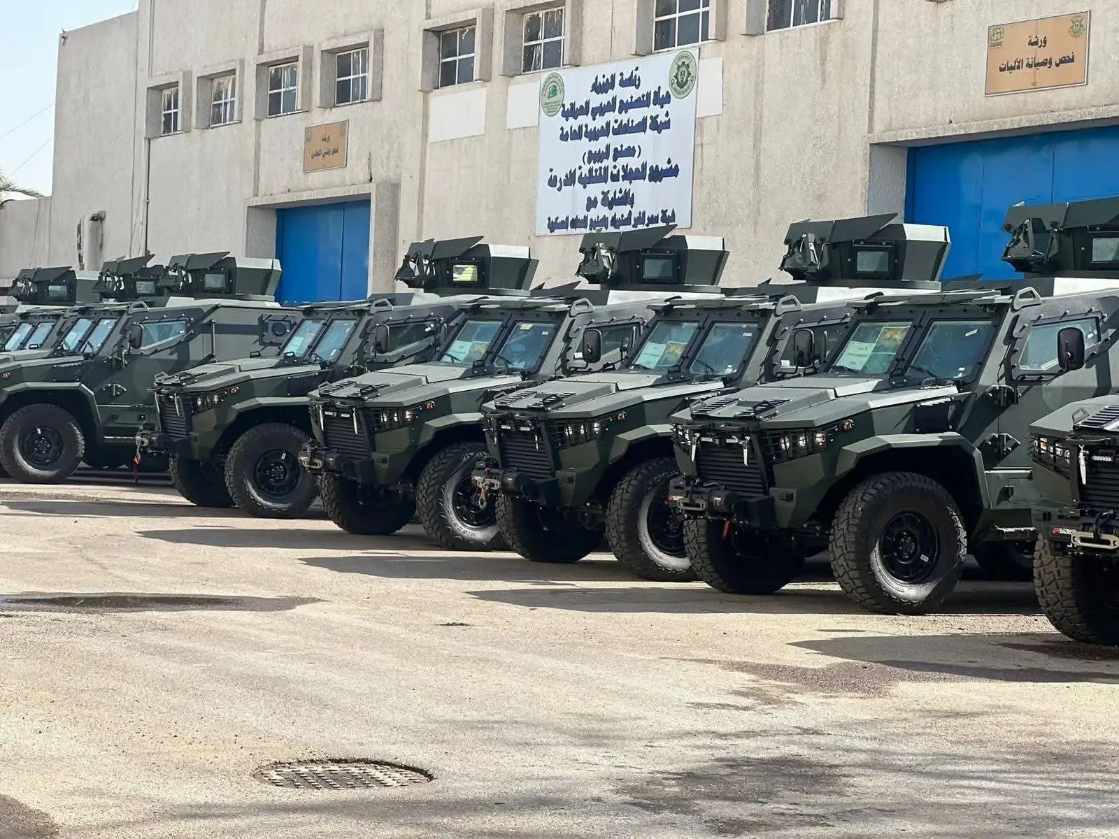 Security and Defense: New Strategy to Support Local Military Manufacturing