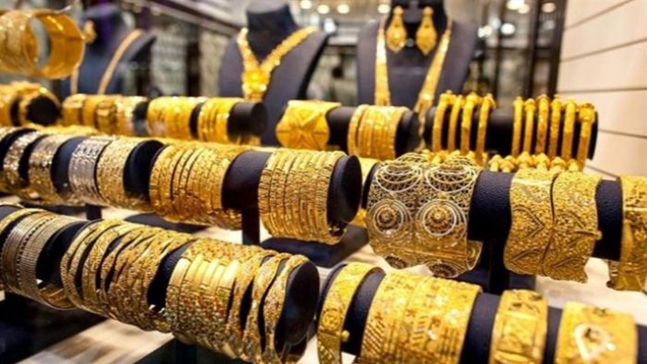 تراجع أسعار الذهب المحلي والمستورد في العراق دون المليون