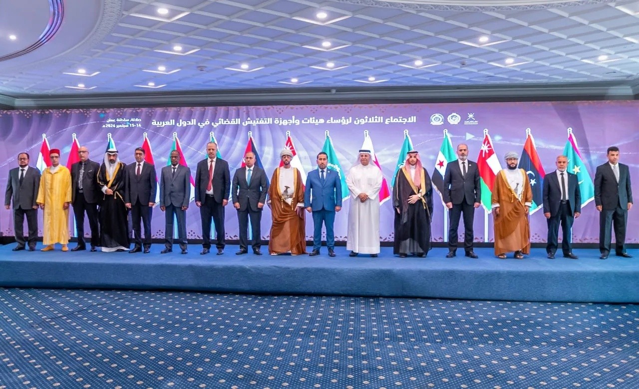 القضاء العراقي يشارك في اجتماعات رؤساء هيئات التفتيش القضائي العربية بسلطنة عُمان