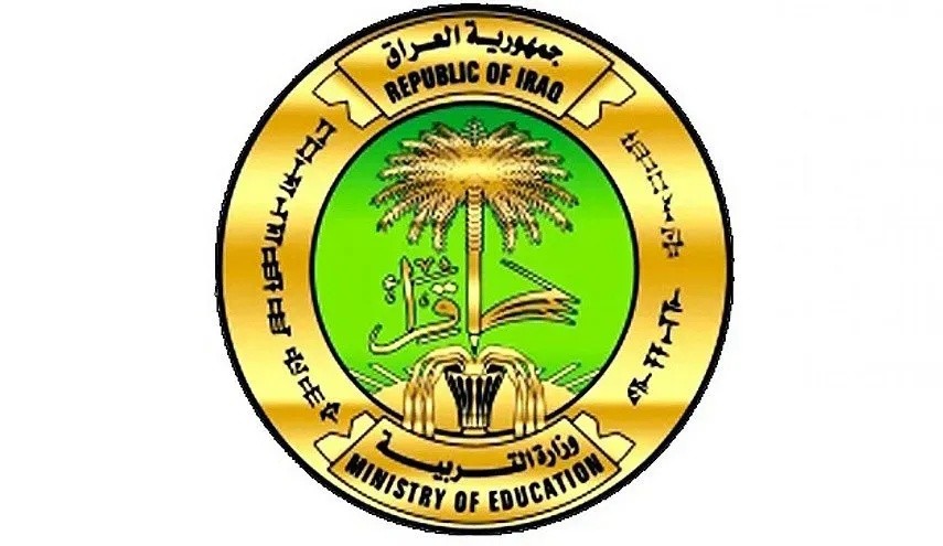 وزارة التربية تقر امتحاناً تعويضياً لطلبة الصفوف غير المنتهية المتغيبين عن الدور الثاني