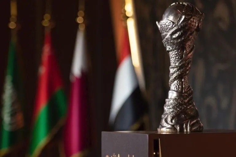 الجوائز المالية الضخمة لبطولة خليجي 27 في جدة