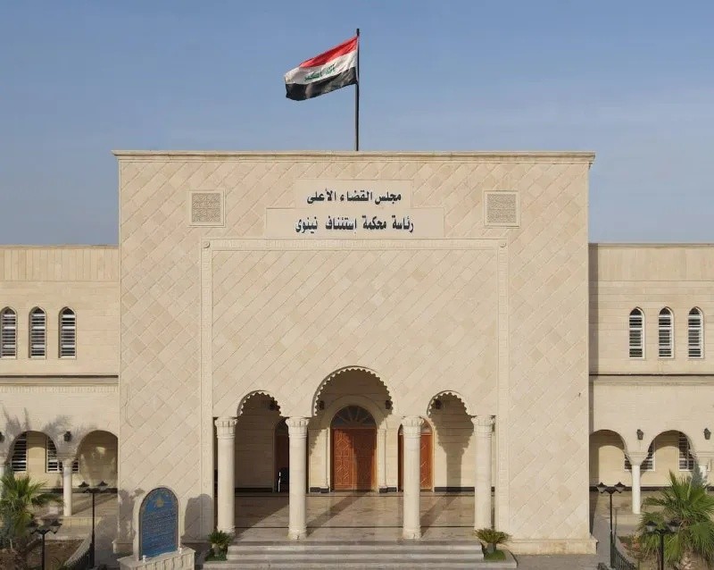 مجلس القضاء الأعلى يصادق على 25 وثيقة هوية لرفات مفقودين بنينوى