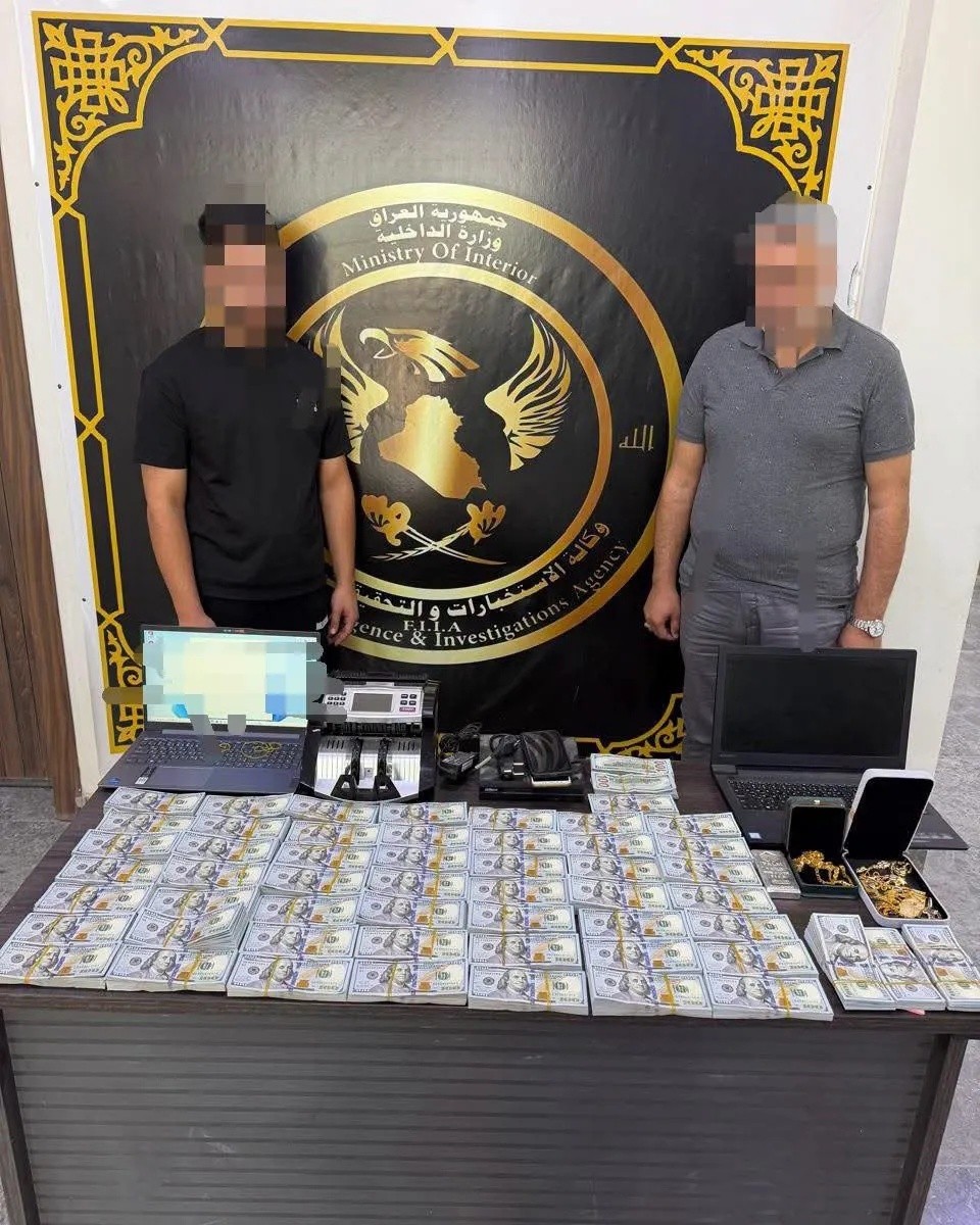 وكالة الاستخبارات الاتحادية تضبط شبكة تهريب دولارات وغسل أموال في النجف الأشرف