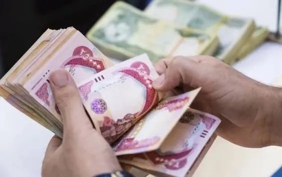 هيئة التقاعد تنهي معاملات صرف مكافأة نهاية الخدمة للمحالين حديثاً