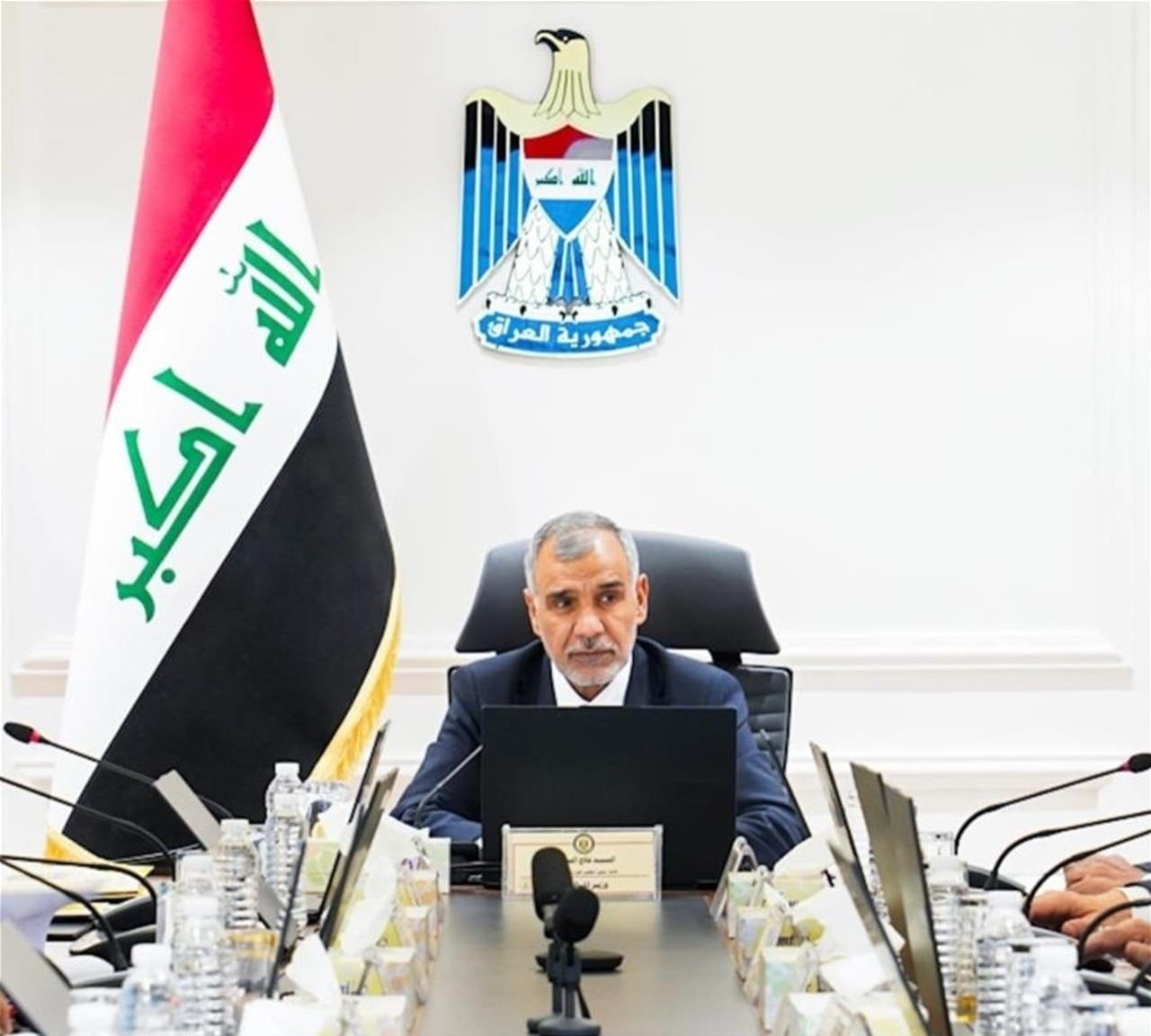 Ministerial Economic Council discusses water files urea and final account
