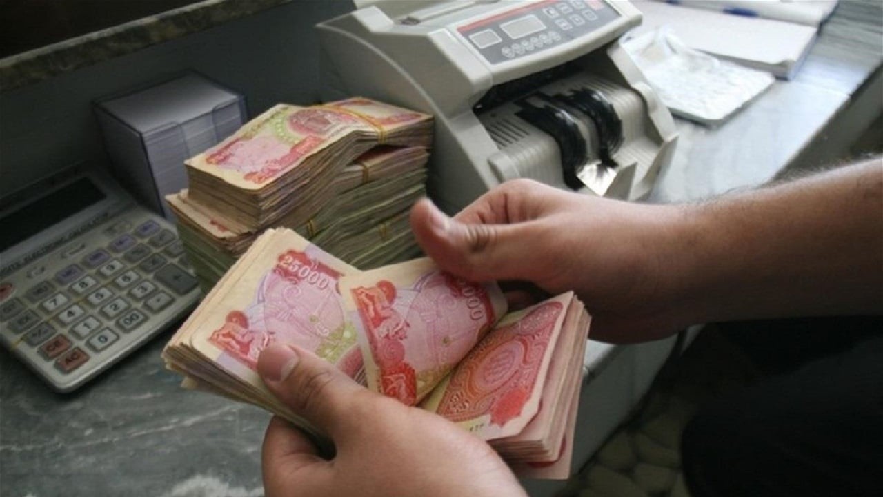 Distribution of Social Welfare Funds Begins for Millions of Families