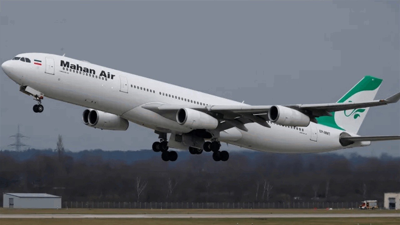 New exemptions to Iranian flight ban
