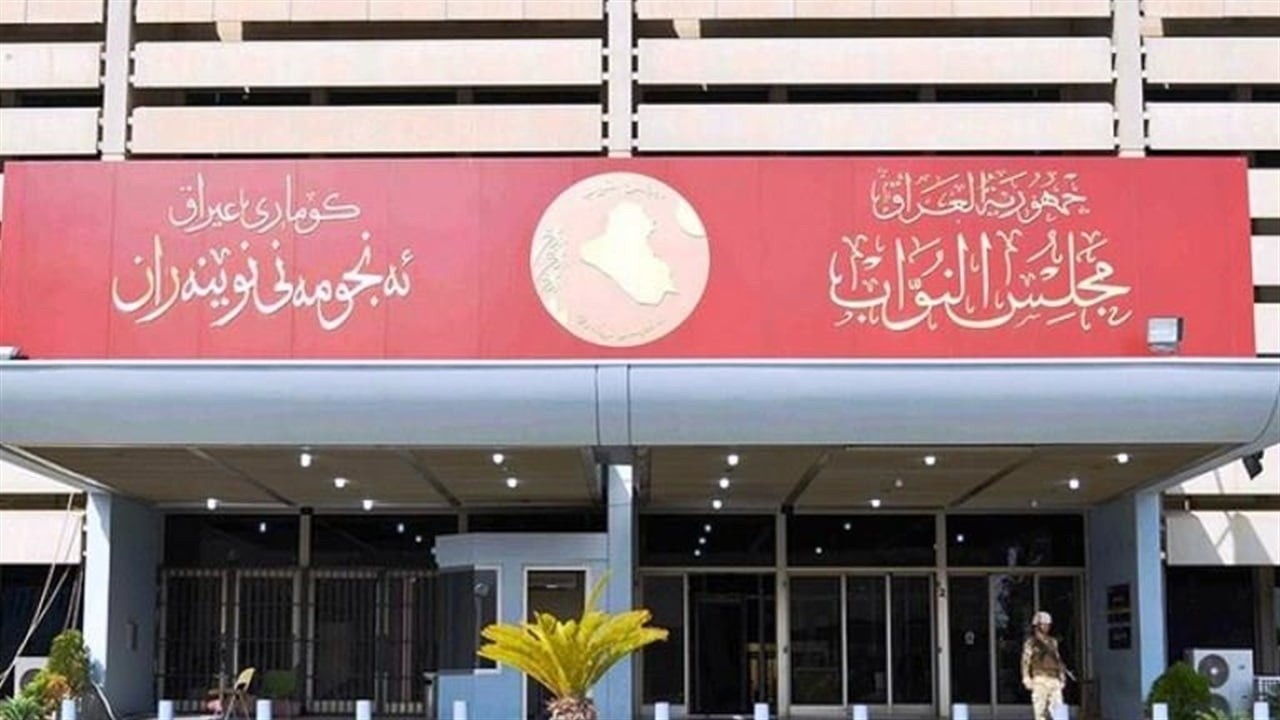 New details reveal draft budget for 2027 and exchange rate