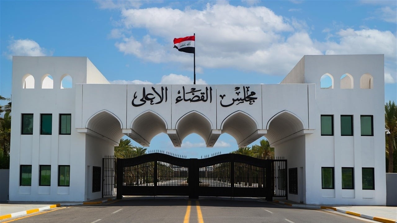 استرداد أموال ضخمة بقضايا الفساد المالي في العاصمة