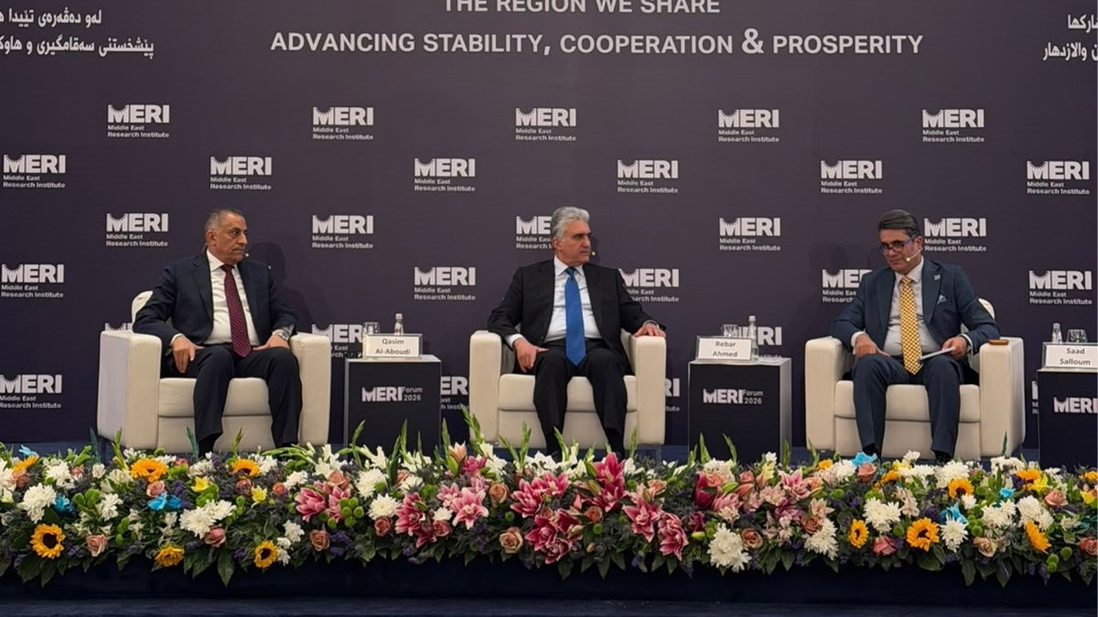 داخلية كردستان تؤكد تنامي خطر داعش وتعتبر رحيل التحالف الدولي مدفوعاً بضغوط سياسية غير أمنية