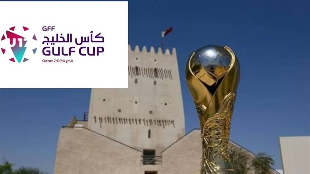 انطلاق منافسات بطولة كأس الخليج للناشئين بقطر ومواجهات مرتقبة للمجموعات
