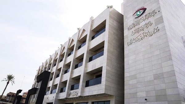 هيئة النزاهة تطيح بشبكة فساد تضم 19 موظفاً وتمنع هدر 13 مليار دينار بكربلاء