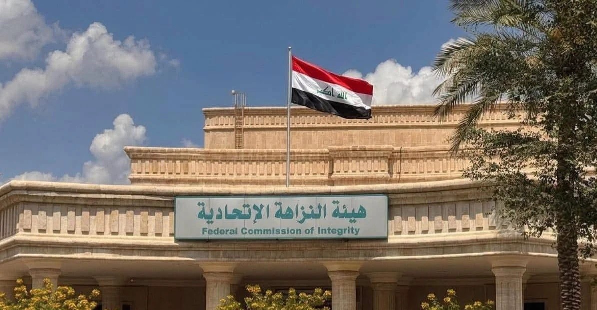 قوة تابعة للنزاهة تقتحم مقر شركة القاصة للدفع الإلكتروني في العاصمة بغداد