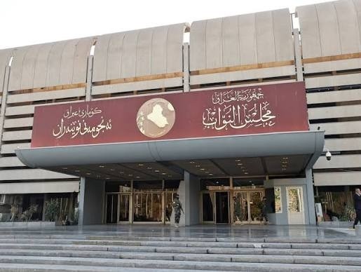 اللجنة المالية النيابية توضح تفاصيل قانون الإجازة الطويلة لموظفي الدولة
