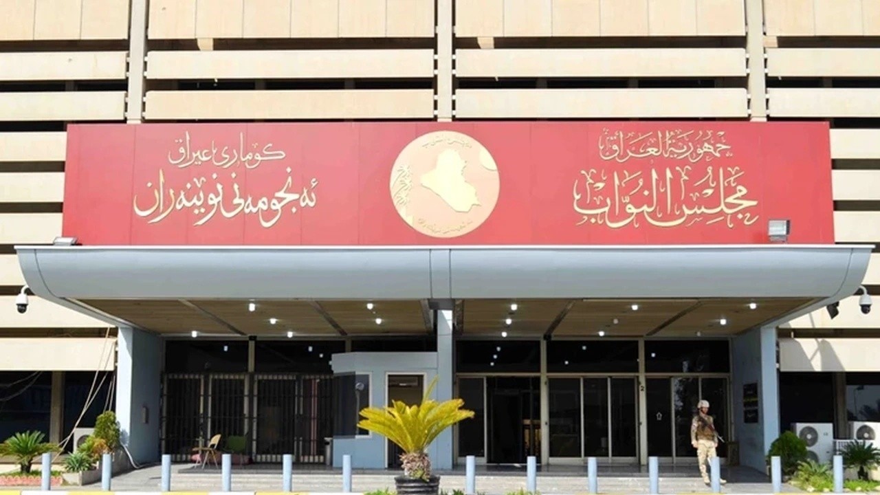 Finance Committee Sets Date for Budget Submission to Parliament