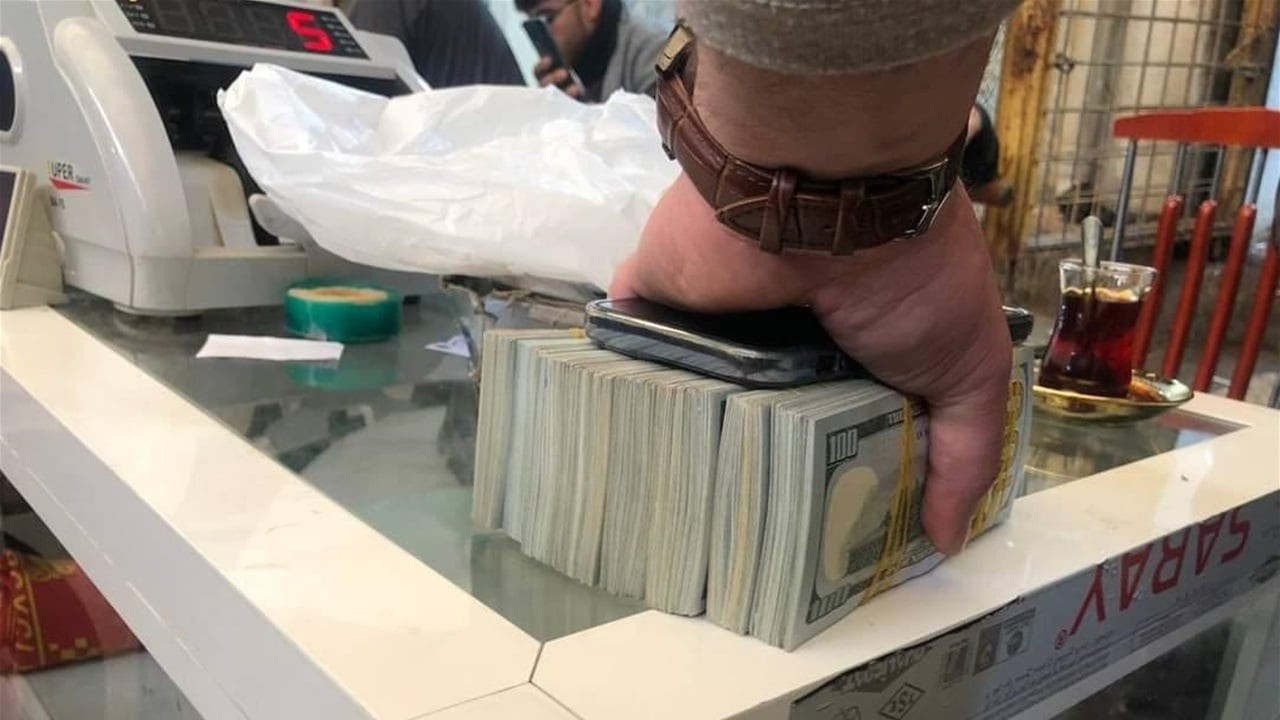 New Increase in Dollar Exchange Rate Against Iraqi Dinar