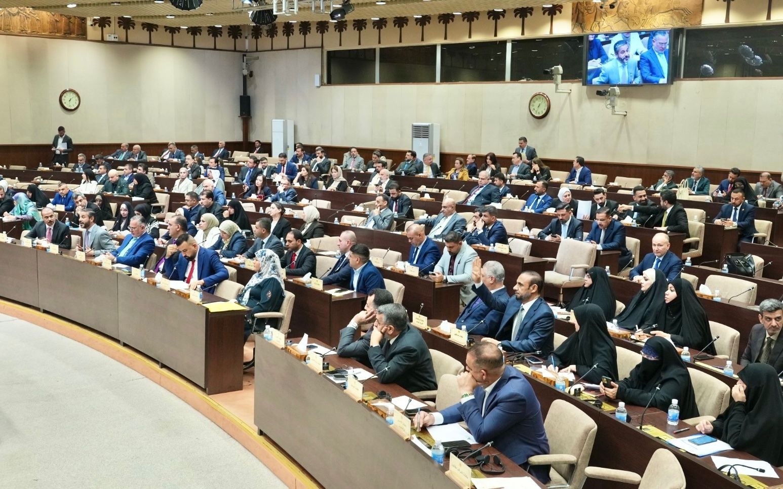 Reconstruction and Development Bloc Suspends Parliamentary Attendance Over Violations