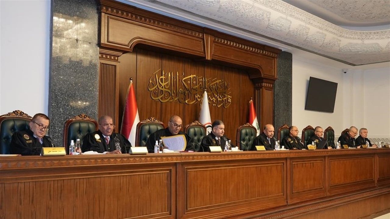 المحكمة الاتحادية تلغي قراراً يقيد الاستثمار الأجنبي في العراق