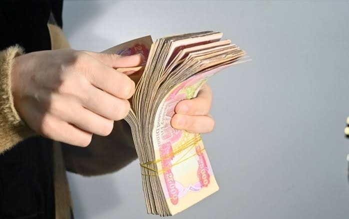 صرف رواتب المتقاعدين المضمونين لشهر تشرين الثاني 2026